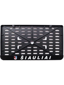 Номерная рамка - для легковых и тяжелых автомобилей, прицепов - c шелкографией - ŠIAULIAI